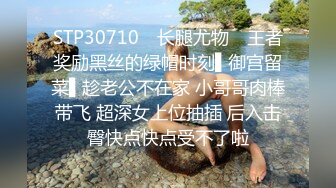 【超顶❤️媚黑淫啪】7.19猛男黑鬼3P广西美少妇 小穴被粗黑肉棒艹成水帘洞 边做饭边艹穴