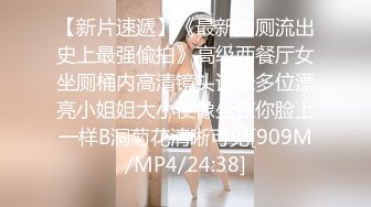 【超顶颜值❤️少女】极品新人04年小美女下海 紧致小穴粉嫩多汁无比诱人 清纯反差对比 骑乘阳具肏弄小穴潮吹喷尿,