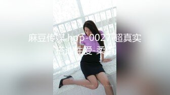 小姨与外甥的情事