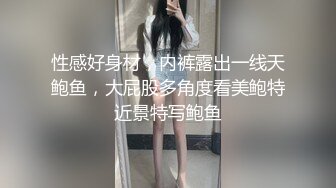 SWAG 圣诞粉湿骑上麋鹿妹妹疯狂干X Yuribae