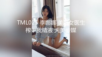 强插，刚刚入职的戴眼镜前台女同事（简.介最新约炮福利免费分享