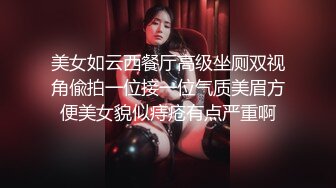 长沙骚女第一发