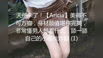 【全網推薦】【極品禦姐】絲襪母狗【小語】Cosplay 旗袍裝啪啪第四彈 稀缺資源值得收藏～38V高清原版 (4)