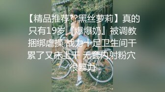 后入小美女，水多嫩滑