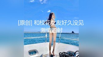 MD-0009_清晨性愛官网白宣婷