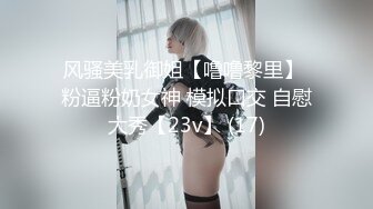 《百D云泄密》渣男分手后报复前女友❤️露脸卡哇伊听话的女友不雅私拍被流出