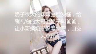 路边公厕全景偷拍多位年轻少妇嘘嘘各种美鲍轮播欣赏 (1)