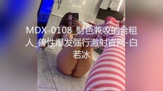 [413INSTV-339] 【思春期アイドル】ハーフ美女 イケメン彼氏にキスされて性欲旺盛すぎて連続10回絶頂&連続生ハメ中出し 大学彼ピから流出 個人撮影【ガチアクメ】