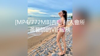 [MP4/ 737M] 两个超级超级清纯甜美的女神闺蜜女同