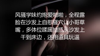 母子乱伦！大奶骚熟女讲述第一次！叫来儿子开操，大肥臀骑在身上，上下猛砸，儿子的小身板