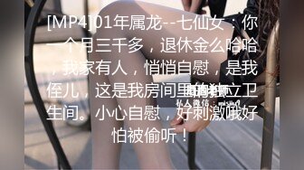 【跪求哥哥干】螺旋桨奶子狂甩狂转~乳交 吊钟奶御姐 上场就是饥渴难耐 狂吃鸡巴 足交 乳交 后入女上位啪啪到位 (2)