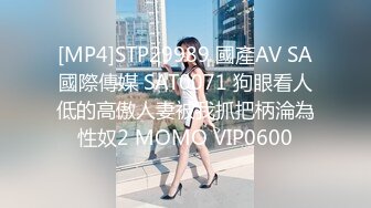 最新高端ACG业界女神爆机少女▌喵小吉▌端午特辑 涴溪沙 屈原都要从坟里出来 把玩粉乳嫩穴