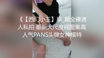 草熟女露脸内射