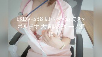 [MP4]日本健身模特相良梢 女性专门私人教练 培训讲座认定讲师