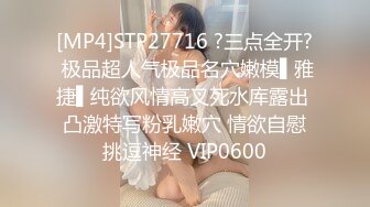 IPZZ-403 黑絲女上司犯下大錯被我威脅強插成性奴還要她...(AI破壞版)