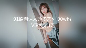 情色主播 妮儿学姐_口爆 (3)