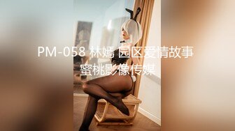 性感女神 瑪魯娜 性感淡紫色吊帶裙 渾圓美臀無可比擬的誘人[78P/824M]