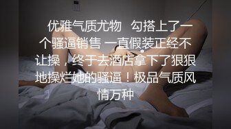 ★☆【某某门事件】★☆汕头某卫校-带女生进男生宿舍搞事情，炸裂！舍友还在旁边围观？