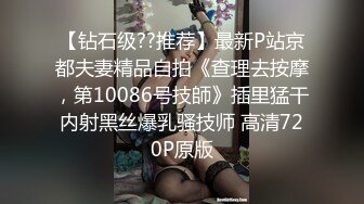 南宁18岁表妹梦涵，把男友从睡觉中舔硬，性欲旺盛，淫荡叫春刺激