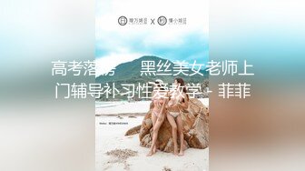 [MP4]国产AV 果冻传媒 91KCM100 淫荡女主播的情色播报 啤儿