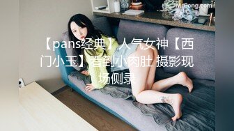 《最新震撼❤稀缺流出》頂級☀舉牌圈☀極品身材長腿女神【李丹】反差定制，樓道放尿道具絲襪塞逼紫薇喝自己尿用尿澆頭～稀缺資源值得收藏 (2)