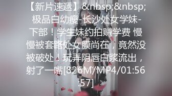 超级小骚货 大奶两个手都抓不过来，干起来叫声也特别甜美入