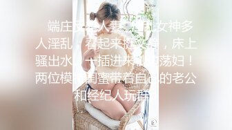 真实老婆水好多