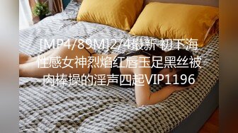 BJ葛姗姗230717-1