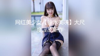 星空传媒 XK8125 母亲节新娘妈妈▌金妍 ▌深一点儿子好滑好顶 用力好舒服 好棒儿子和妈妈一起高潮