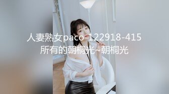 [MP4]天呐这个少女也太漂亮了吧！情趣铁链缕空小内内双奶尽情显露无比迷人 各种诱惑血脉喷张我要爆发了！