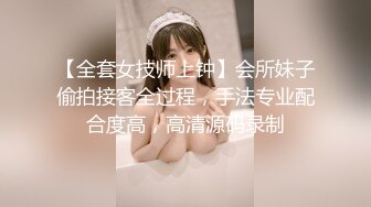 [MP4]火爆导演让男优无法进入状态 女优只好用身体安抚导演不要生气 激情性爱挑逗让导演无法自拔操到疯狂超爽