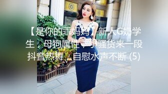 CB站~丰乳肥臀 【sury_01】开档丝袜~道具自慰~黑牛震出水~抖奶【41V】 (20)