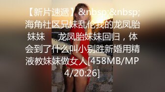 清明假期上了经常搭车的女同事