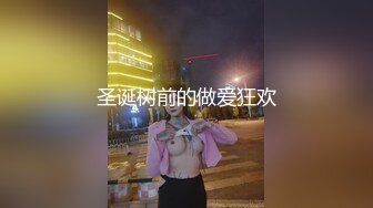 女上背骑