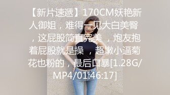 抖音27万粉丝大V号直播时离开一会,正好室友洗澡裸体出来,主播回来脸都吓傻了，最后被封号