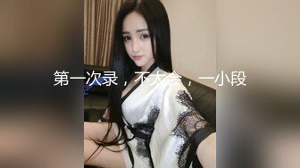 高颜大奶美女吃鸡啪啪 身材丰腴 特别爱笑 骚穴淫水泛滥白浆四溢 奶子哗哗 被大鸡吧无套内射 嘴巴清理棒棒