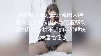 天菜帅1情欲修车攻