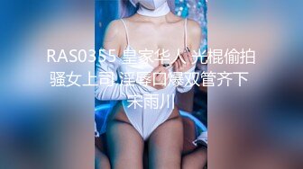 巨乳人妻 热爱硬热棒