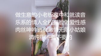 [MP4/ 1.31G] 长相甜美清纯萝莉萌妹首次和炮友居家啪啪秀，穿上棉袜吸奶扣逼调情