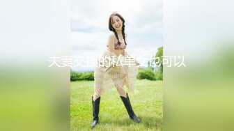 极品爆乳火辣双女香艳婀娜多姿身材神秘三角地带勾起兽欲