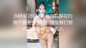 圈内人妻家中交流