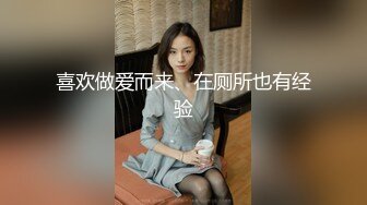 眼鏡小伙帶清純美乳女友回家啪啪啪自拍