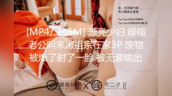 果哥视频-VR女友颜瑜白金完整版