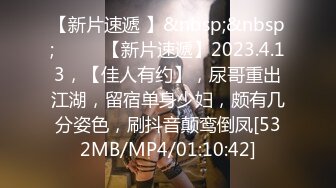 [MP4]果冻传媒-卡在洗衣机的姐姐品尝姐姐的味道我要夜夜笙箫-杨柳