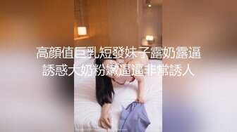 [MP4/3.5GB]麻豆傳媒5部合集 萬聖節妹妹的同學好色+性愛遊戲選單護士篇+性愛遊戲選單上司篇...