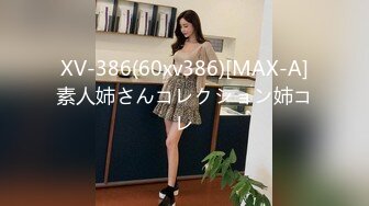 【新片速遞】《重磅⭐绝版福利姬》推特已退隐超人气素质眼镜女极品反差婊【蜜桃52mitao】露出约炮单男3P电动马达蜜桃臀无敌[742M/MP4/59:16]