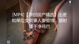 蜜桃传媒 pme-220 禽兽老板觊觎下属的老婆-凌葳