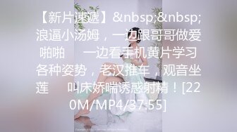 《硬核✅极品网_红》众多坛友开帖求的Onlyfans亚裔百变小魔女izzybu付费解锁露脸私拍~被富二代各种玩肏双飞闺蜜紫薇 (19)