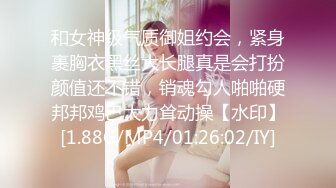 爱豆传媒IDG5414已婚少妇的下海日记