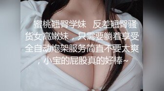 [MP4/ 1.23G] 美丽少妇让摄影师玩弄后 大鸡巴插得白浆四起玩3P